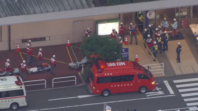 何者かが“スプレー”まいたか 名古屋・西区の商業施設で23人体調不良8人搬送