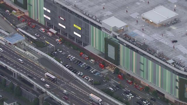 何者かが“スプレー”まいたか 名古屋・西区の商業施設で23人体調不良8人搬送