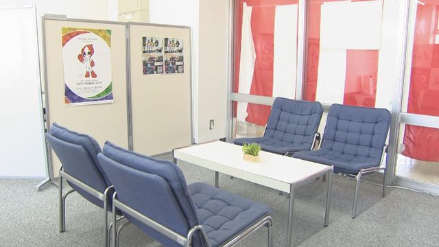 「日進市地域イノベーションLab」開設　愛知・日進市と愛知学院大学が連携しプロジェクトを進める