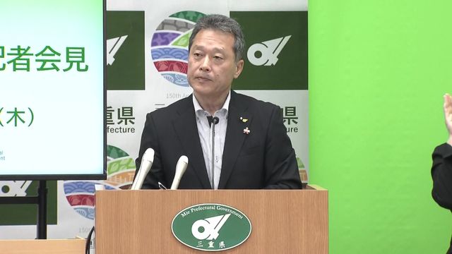 台風6号の大雨で…　漁港を覆う大量の流木とゴミ　“いけすの魚が心配”漁師と海へ　三重・尾鷲市