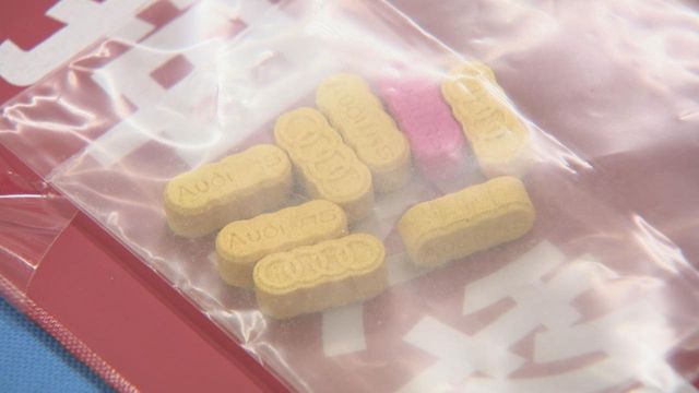 販売目的で大麻を所持か 19歳の男子大学生を逮捕 自宅から違法薬物とみられる粉末や錠剤など100点以上を押収 名古屋市