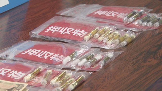 販売目的で大麻を所持か 19歳の男子大学生を逮捕 自宅から違法薬物とみられる粉末や錠剤など100点以上を押収 名古屋市