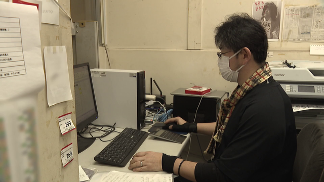 【参院選/何で選ぶ?】“年収の壁”のその後…20万円アップで“働き控え”は解決したか? 参院選で問われる次の一手 各党の公約は?