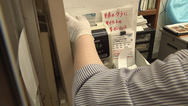 【参院選/何で選ぶ?】“年収の壁”のその後…20万円アップで“働き控え”は解決したか? 参院選で問われる次の一手 各党の公約は?
