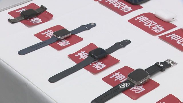 スマートフォンなど600万円相当を盗んだか　男4人を逮捕　愛知県警