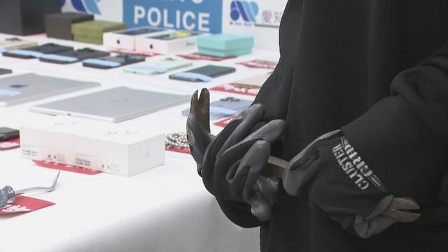 スマートフォンなど600万円相当を盗んだか　男4人を逮捕　愛知県警