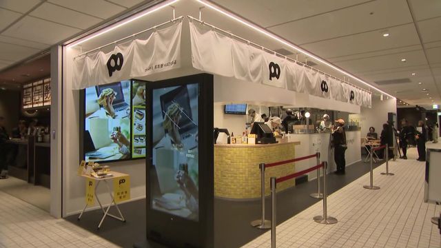 栄の「HAERA」　東海初が続々…一挙紹介　6月11日開業