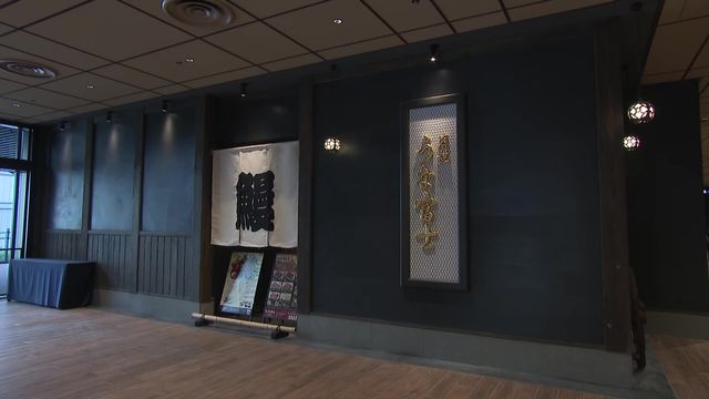 栄の「HAERA」　東海初が続々…一挙紹介　6月11日開業