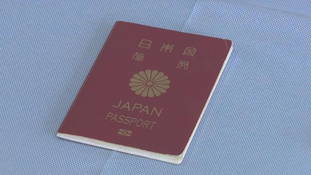 旭化成の元社員を再逮捕　半導体製造に関する別の情報を漏えいか　退職後に複数回中国へ渡航　愛知県警