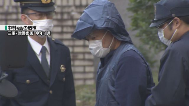 水道工事をめぐる贈収賄事件 津市の元水道局職員の男らに有罪判決 津地裁