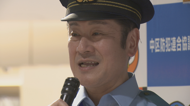 歌舞伎俳優・市川笑三郎さんが一日警察署長を務める　特殊詐欺への注意を呼びかけ