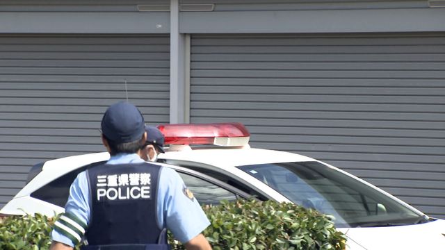 無理心中の可能性も 父は首を吊った状態で死亡 息子の頭部には複数の傷 いなべ市の住宅で…