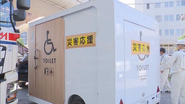 「モバイルトイレ」で被災地支援　豊田市職員5人が熊本・宇城市へ