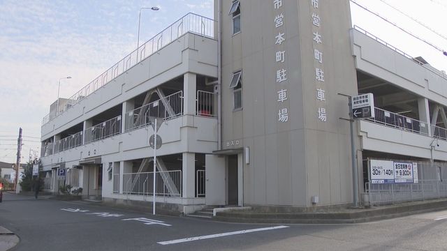 記録的な大雨被害うけ、市管理の駐車場を安価で貸し出しへ 　申し込みは12月11日まで　三重・四日市市