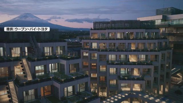 実証都市「ウーブン・シティ」 9月25日開業へ トヨタ自動車