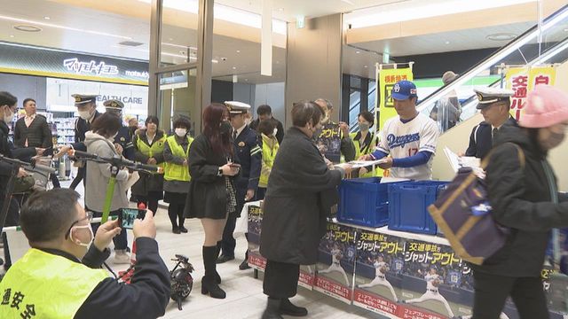 「交通事故をシャットアウト！」　中日ドラゴンズ・柳投手　交通安全呼びかけ　愛知県2024年交通事故死者数141人で全国ワースト2位