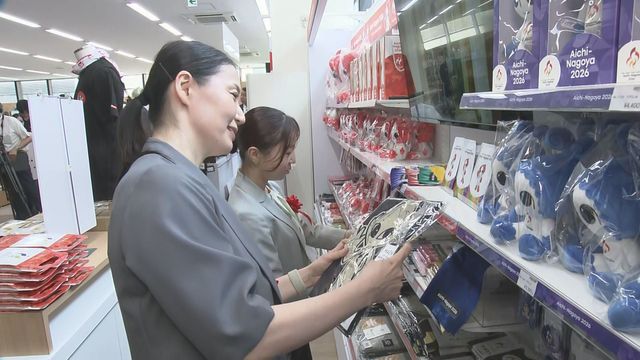 開幕まで100日を切った「アジパラ」　メダルとトーチに込められた思いとは　大会に向け名古屋の街にも徐々に変化が…？