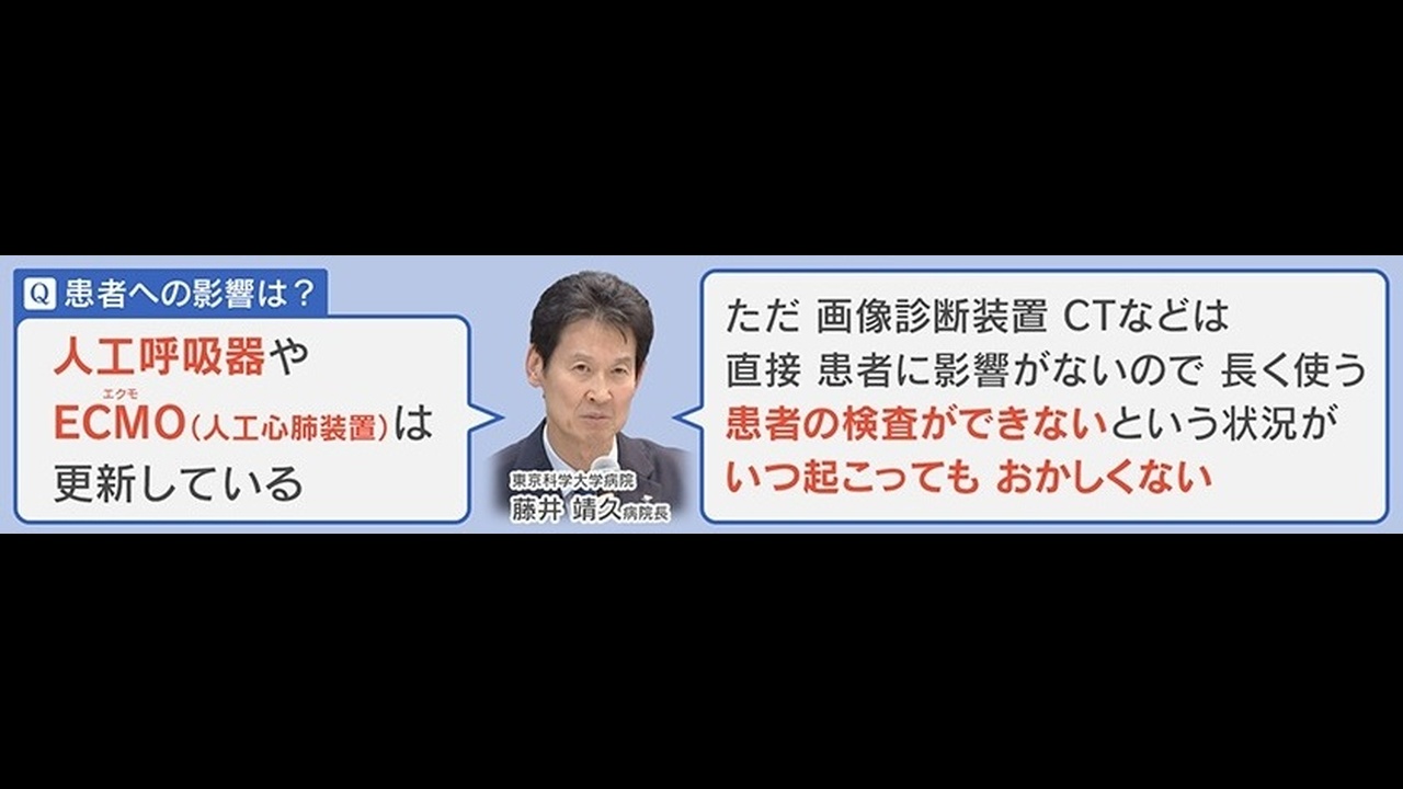 値下げします。近くの病院の院長から40年位前に貰った物です。 選ばれる病院になるための地域連携室運営の教科書 | 小林 正和, 須賀