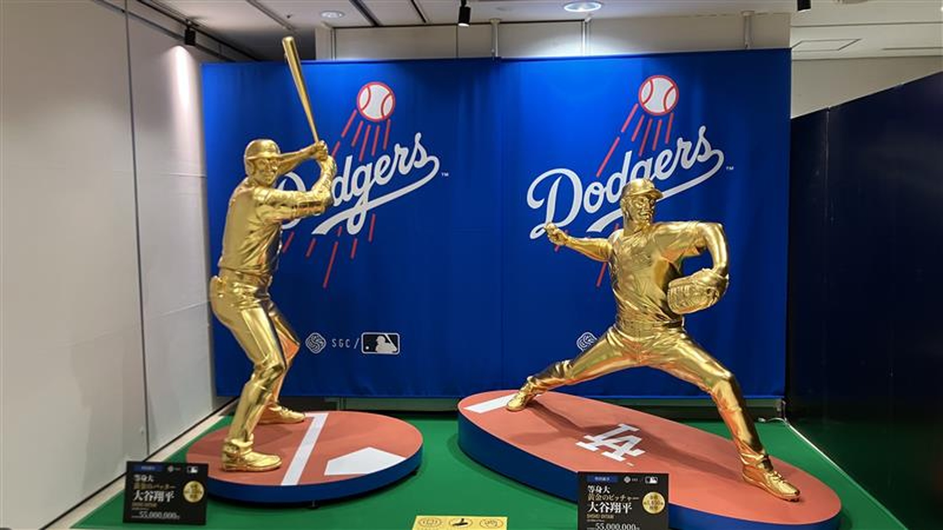 本番直前】大谷翔平選手が神戸に！ 1.1億円の「等身大“二刀流”黄金像